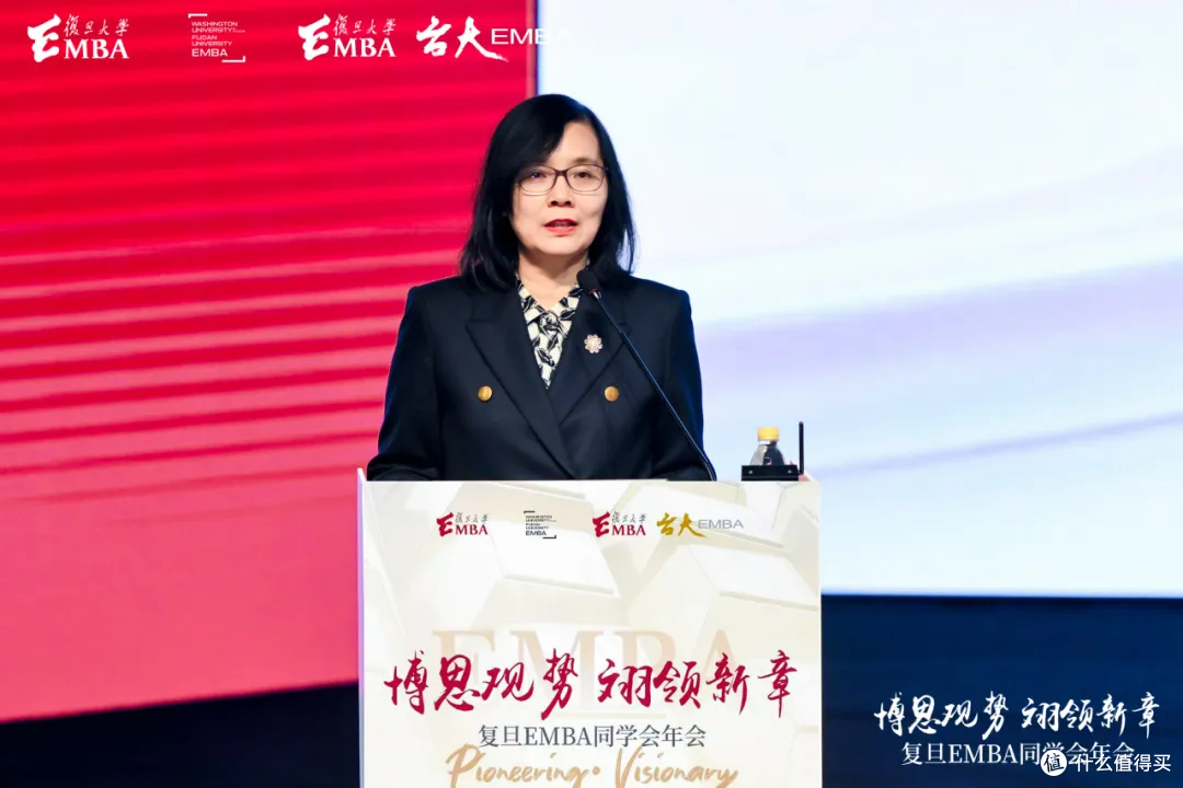 2026年，揭秘商业领袖辈出的EMBA项目品牌基因