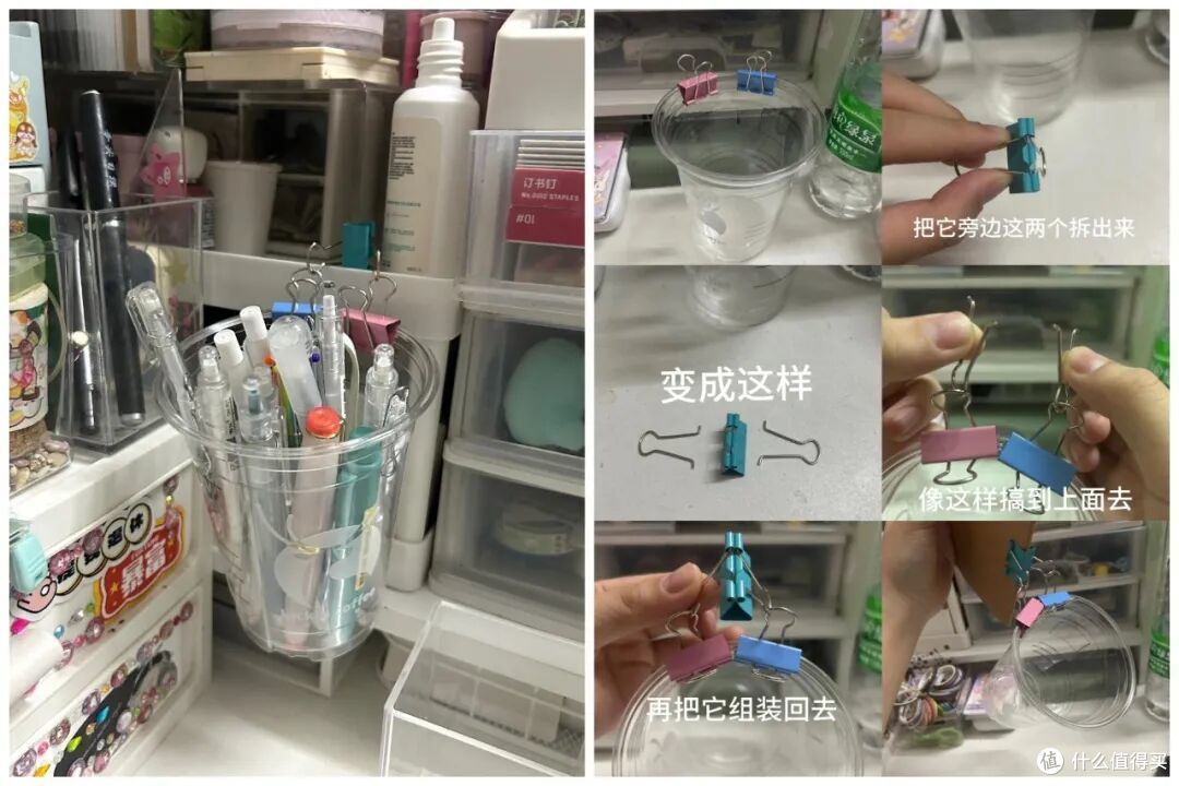 被年轻人「奶茶杯用法」惊到了!果然,一代人有一代人的宝藏