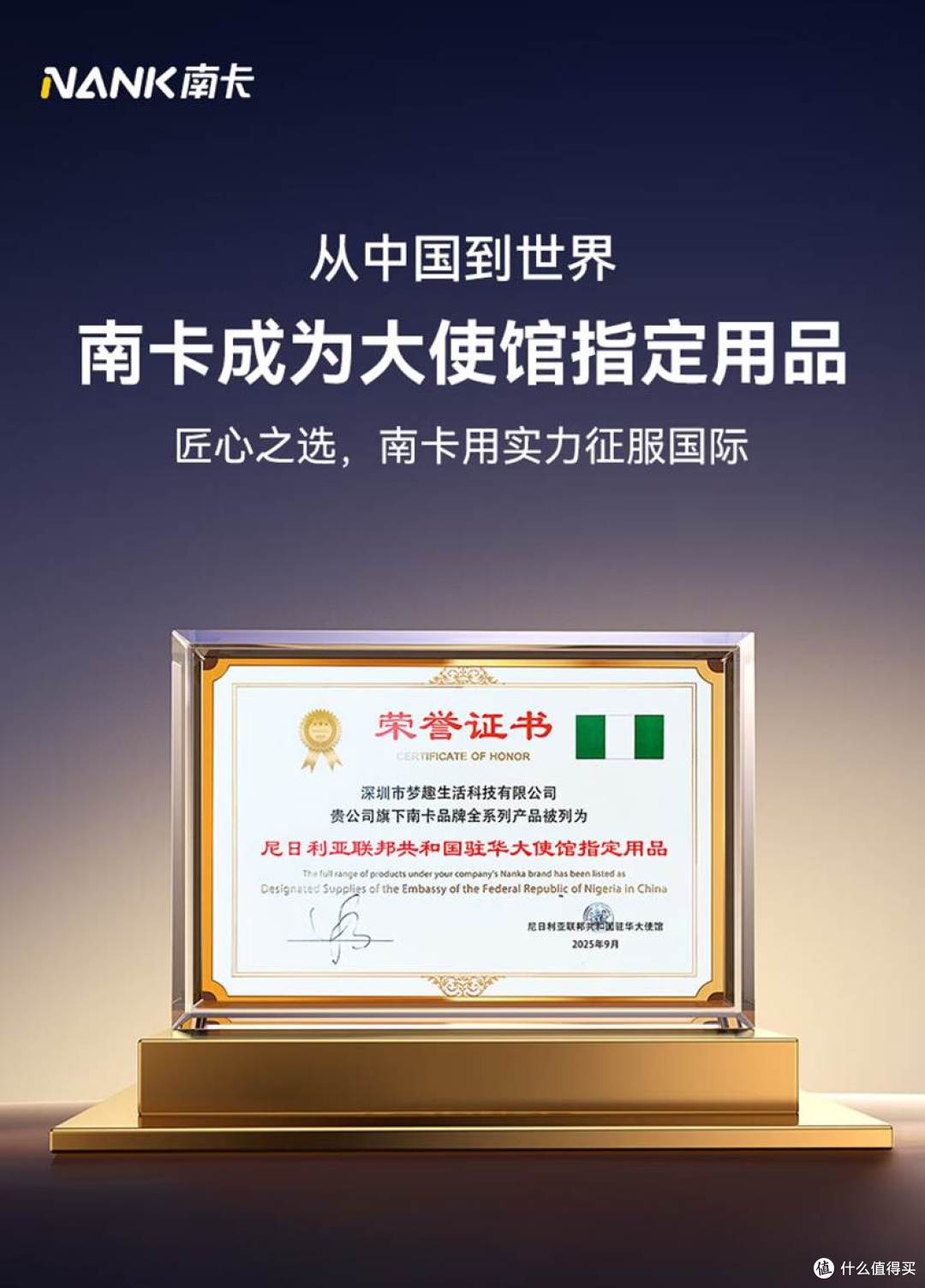 睡眠耳机品牌有哪些?2026年睡眠耳机品牌排行榜前十名