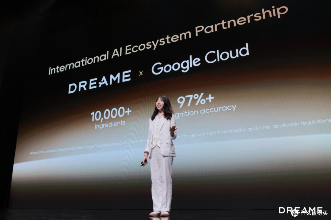 打破百年品类边界:追觅冰箱硅谷首发,以 AI 重构家庭健康中枢