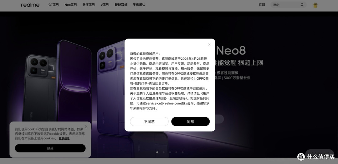 之前有前兆的