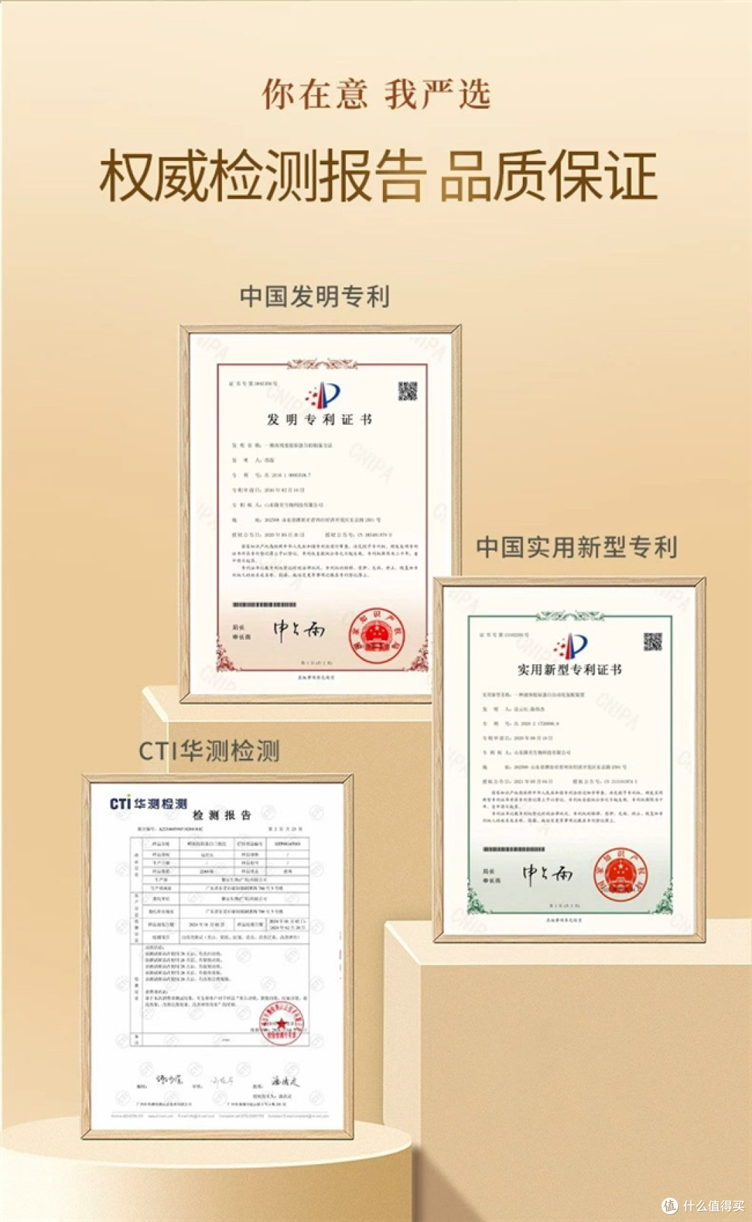 胶原蛋白肽品牌哪个最正宗?2026 年最新胶原肽品牌公布