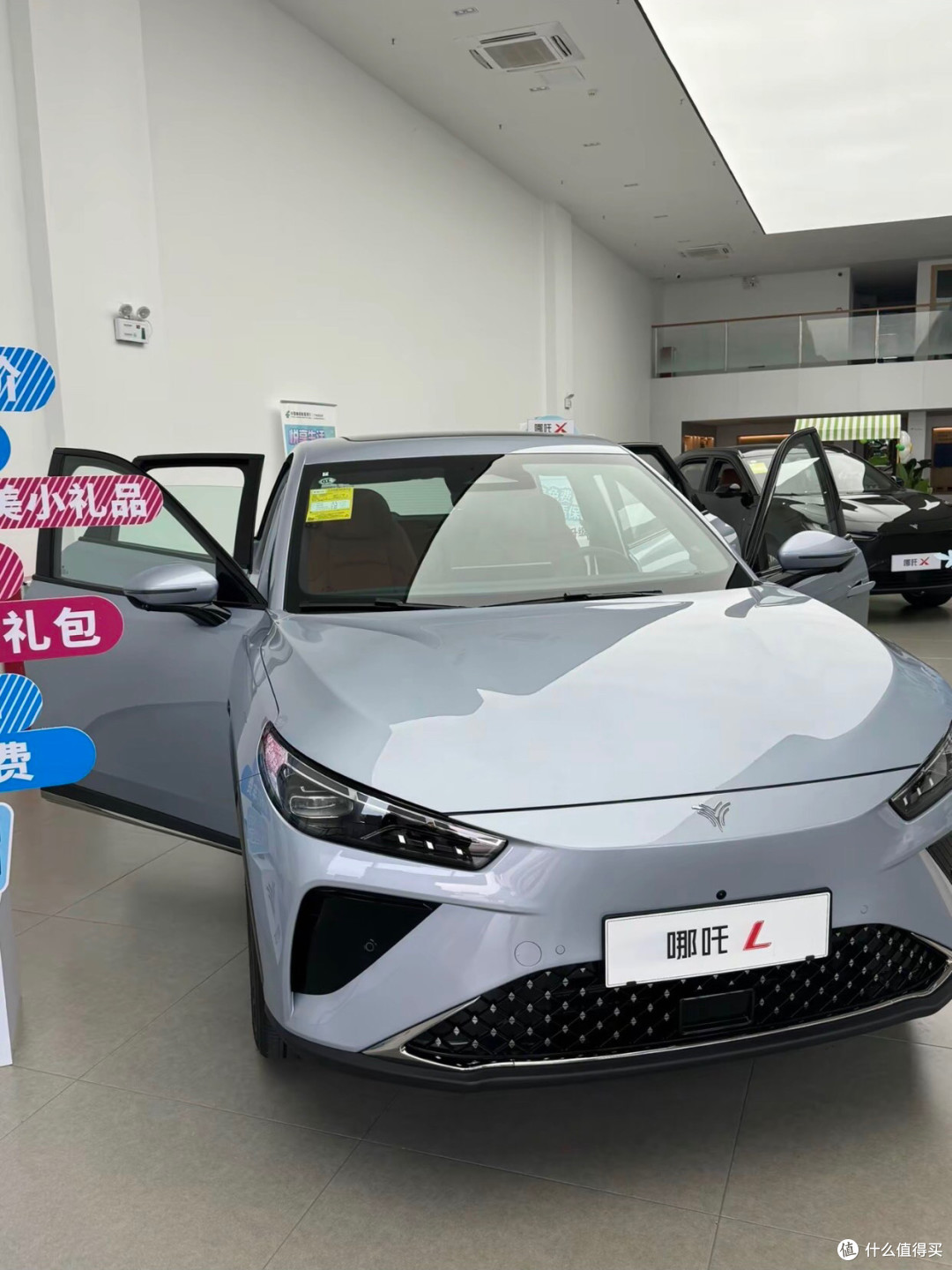 10万级纯电SUV，元PLUS和哪吒L怎么选