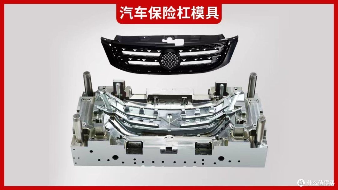 精密塑胶产品展示