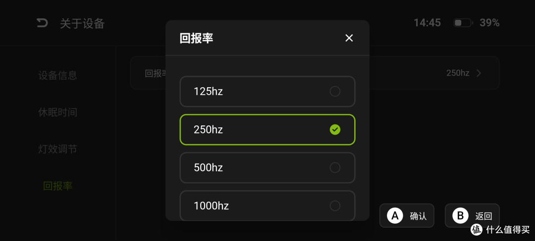 易速马无界M20-跨界拉伸手柄新星,全能配置,畅玩多平台