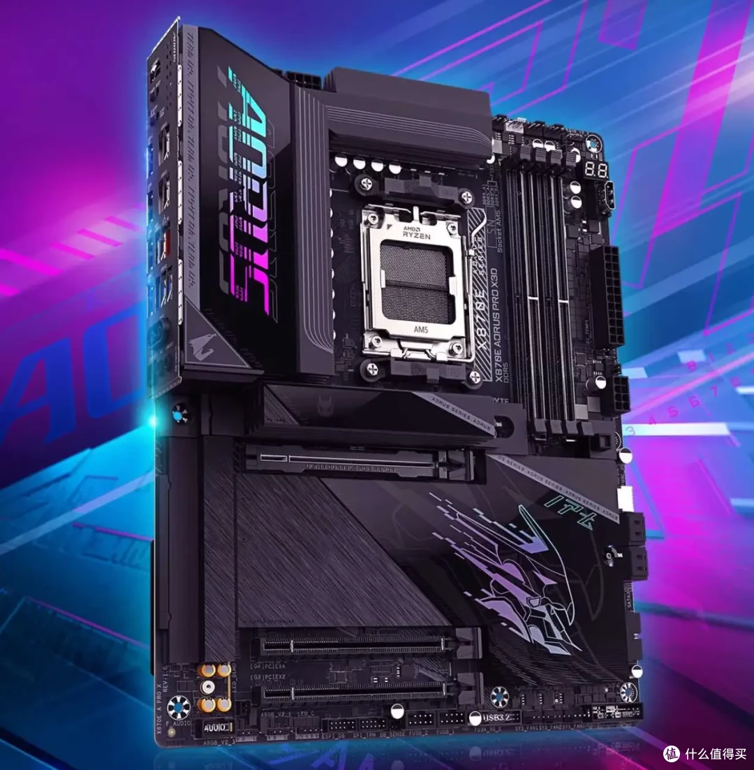技嘉 X870E X3D 系列主板怎么选?四款从入门到旗舰全梳理