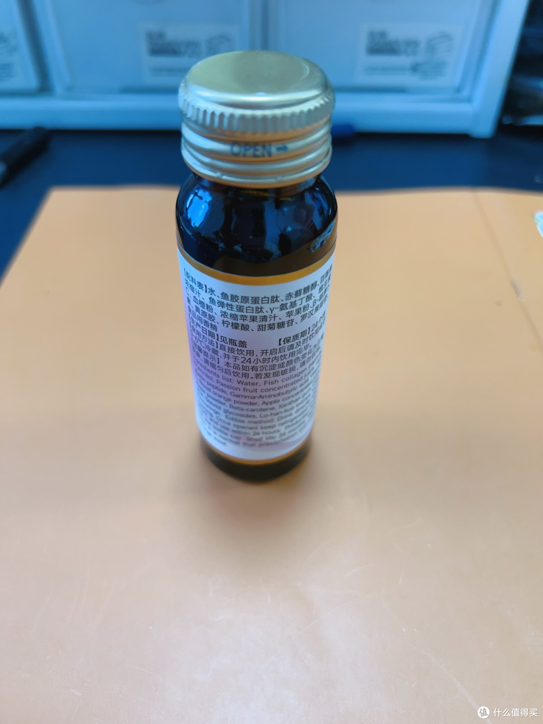 让皮肤更健康,紧致的小心思