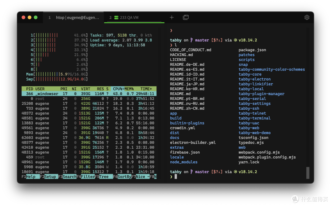告别Xshell!免费SSH客户端让你一键搞定,跨平台开箱即用