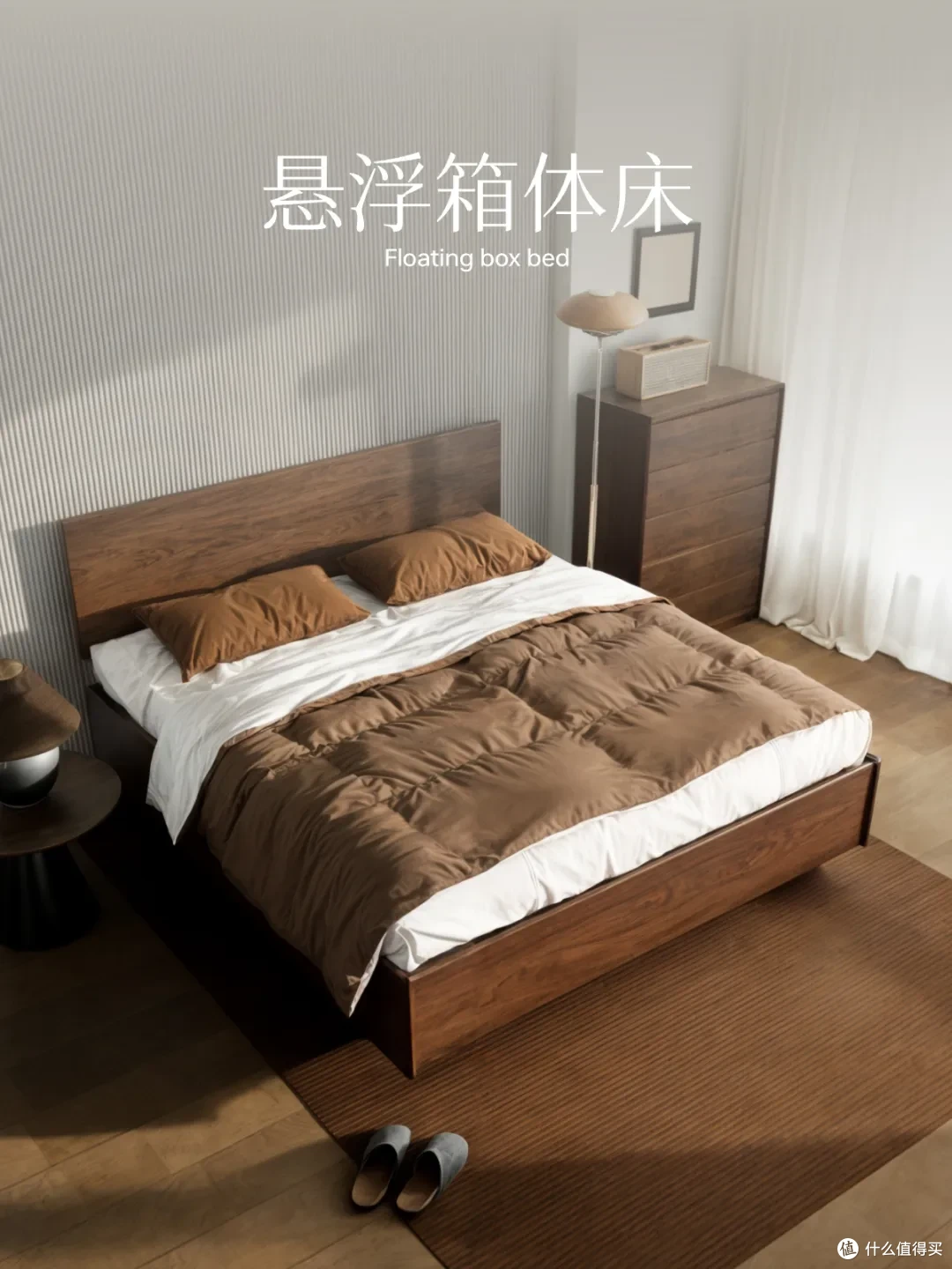 卧室基础,床不能基础!良禽佳木4款新品床上线啦