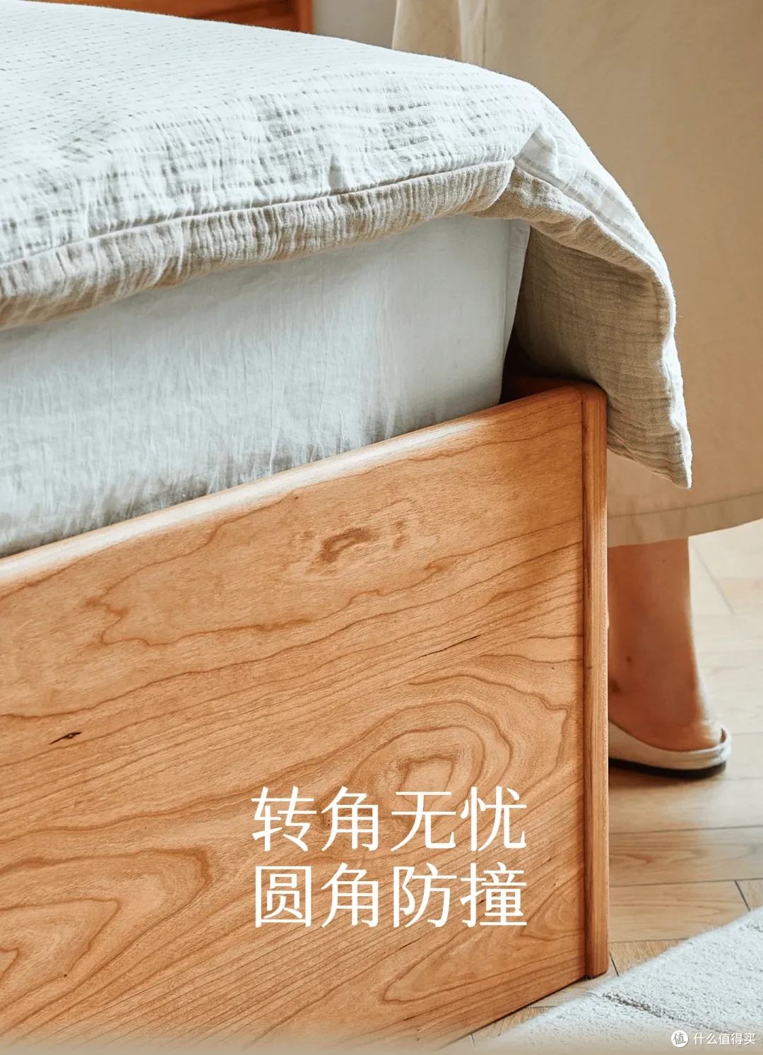 卧室基础,床不能基础!良禽佳木4款新品床上线啦