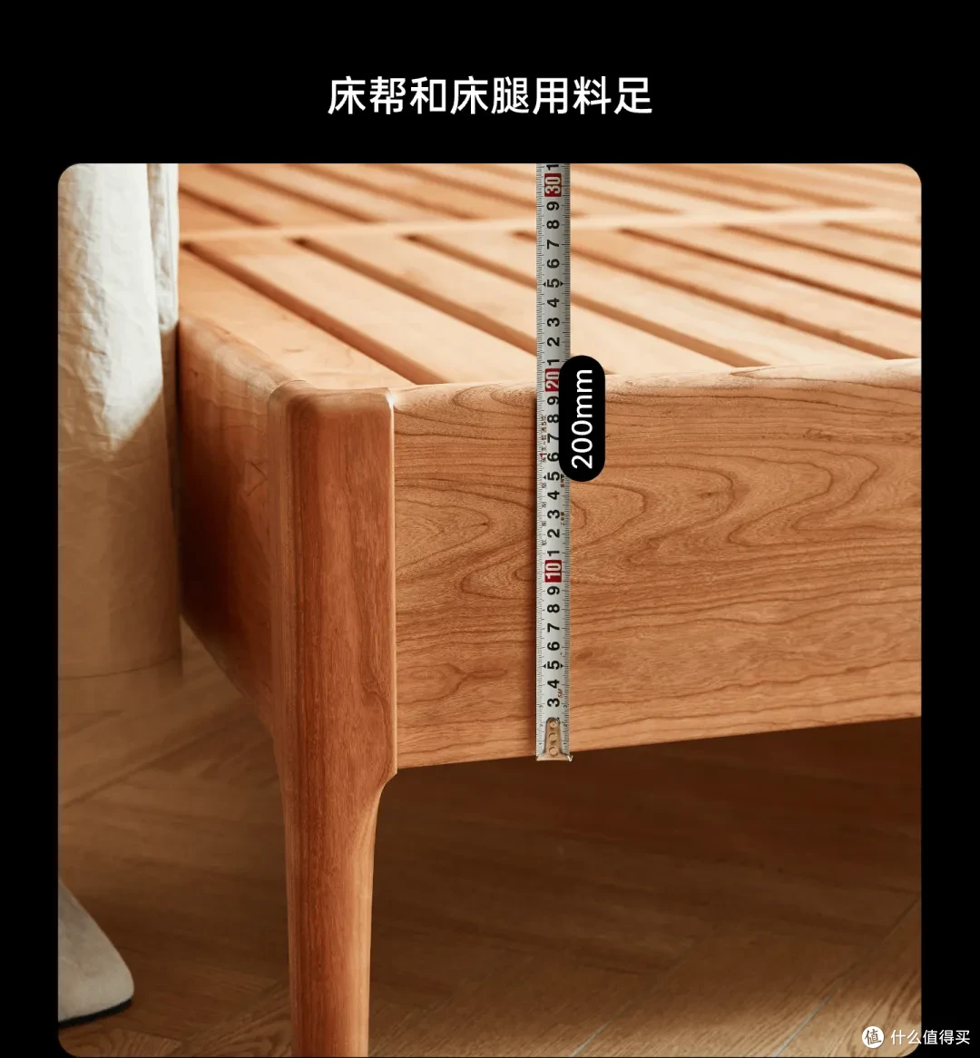 卧室基础,床不能基础!良禽佳木4款新品床上线啦