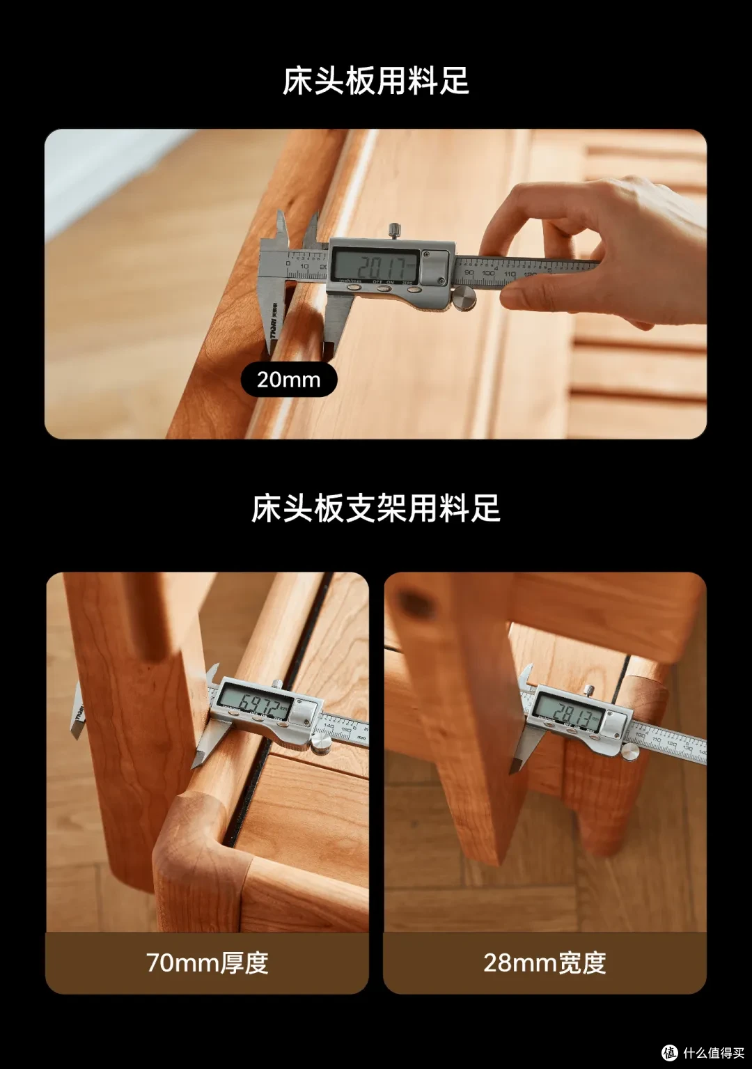 卧室基础,床不能基础!良禽佳木4款新品床上线啦