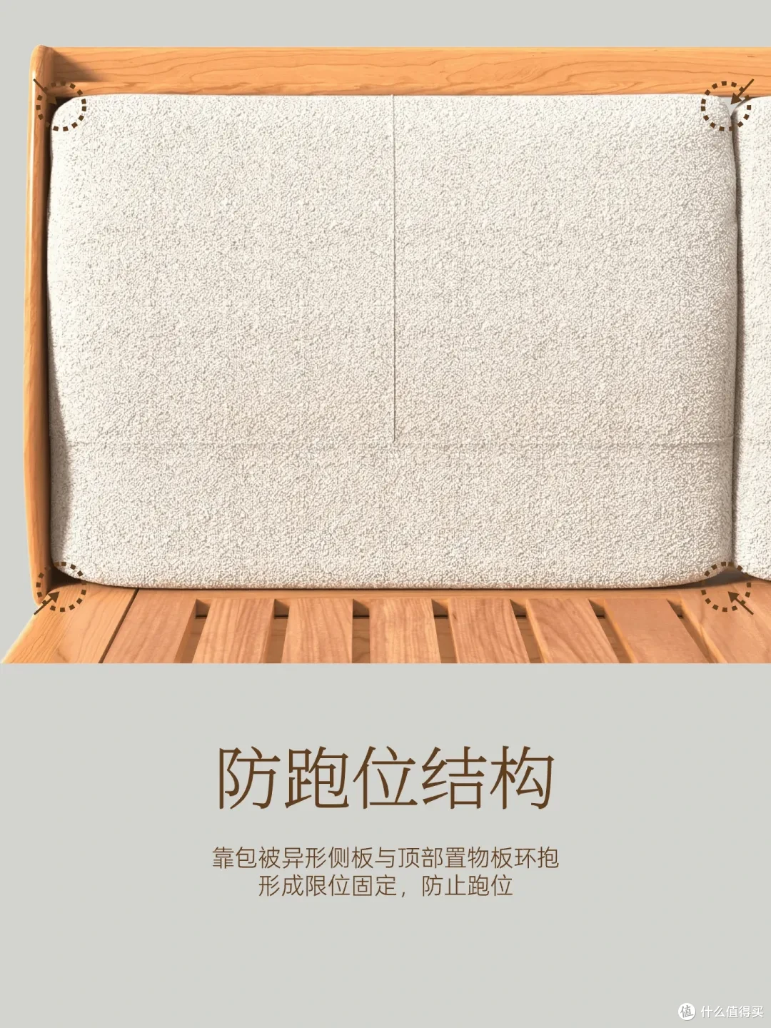 卧室基础,床不能基础!良禽佳木4款新品床上线啦