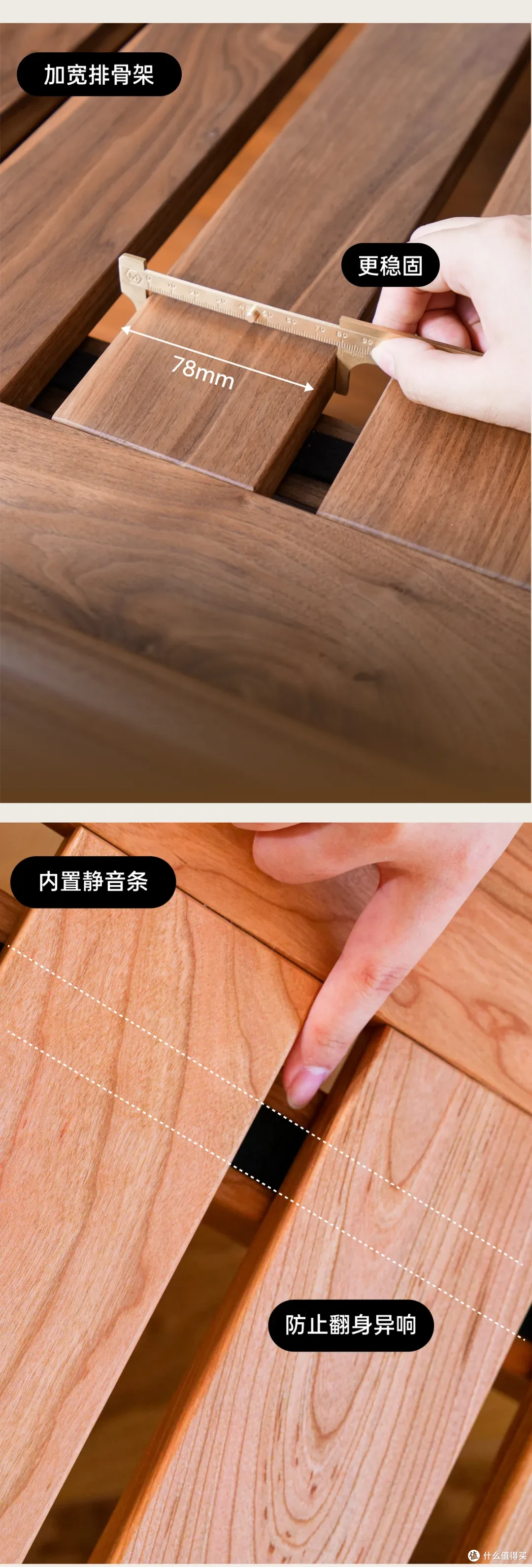 卧室基础,床不能基础!良禽佳木4款新品床上线啦