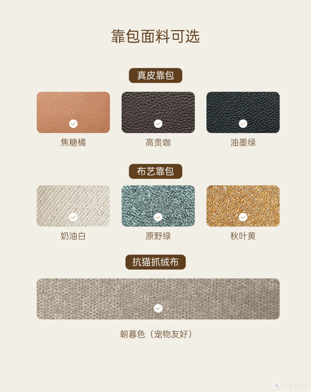 卧室基础,床不能基础!良禽佳木4款新品床上线啦