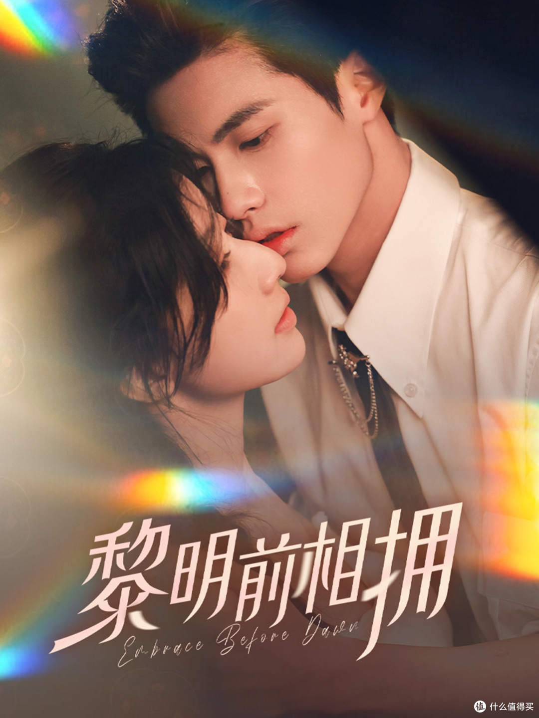 3 天只睡 1 小时！短剧女演员胸口压手机不敢睡，连轴 36 小时！