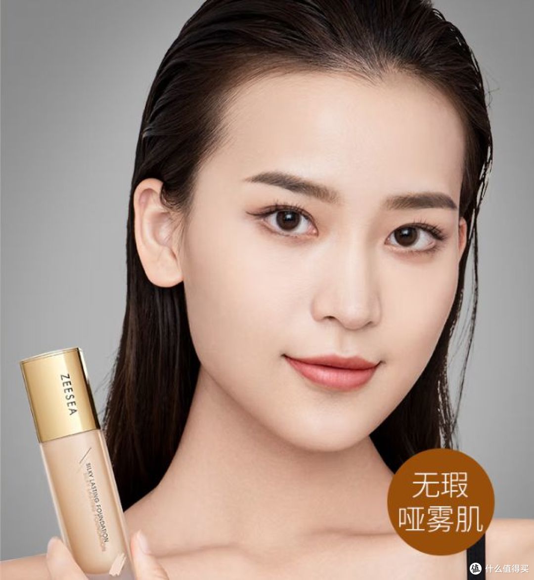 母亲节底妆好礼实测:ZEESEA滋色vs卡姿兰4.0小奶猫,实用不踩雷