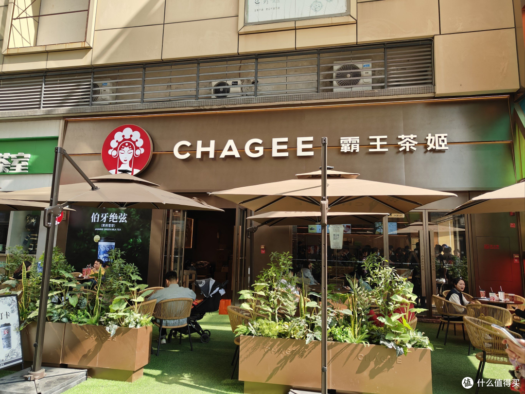 霸王茶姬水银官方通报!顾客自导自演投毒闹剧 !