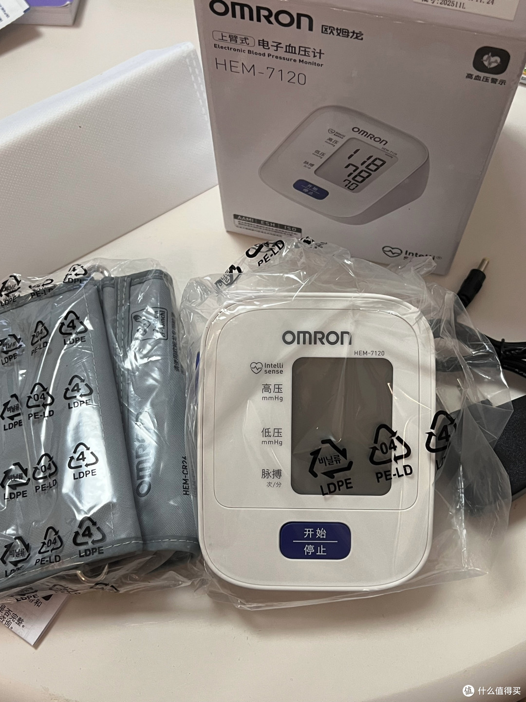 家用血压计精准度高操作简便