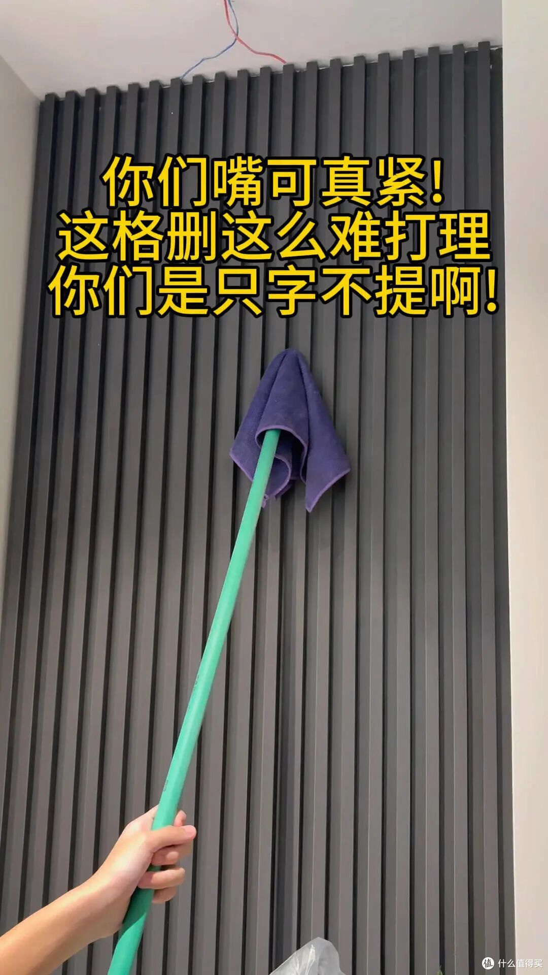 客厅“电视墙”正在退出中国家庭！学年轻人的做法，美观又实用