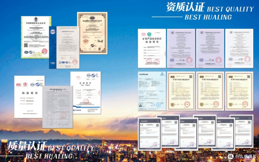 绿色能效,创新引领——2026高性能与特种电力电缆品牌深度横评