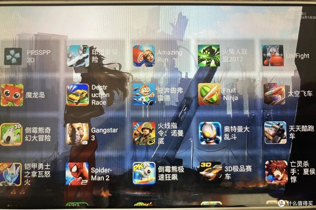 128元的裸眼3D手机,破解后秒变3DS掌机!还能玩串流游戏