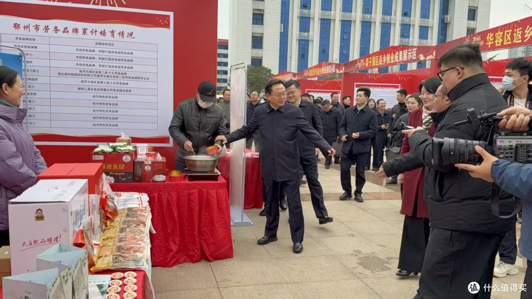 鄂州鱼园:一塘渔韵,千年流芳