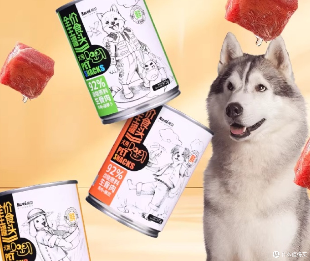 狗罐头品牌排行榜,哪些值得信赖?