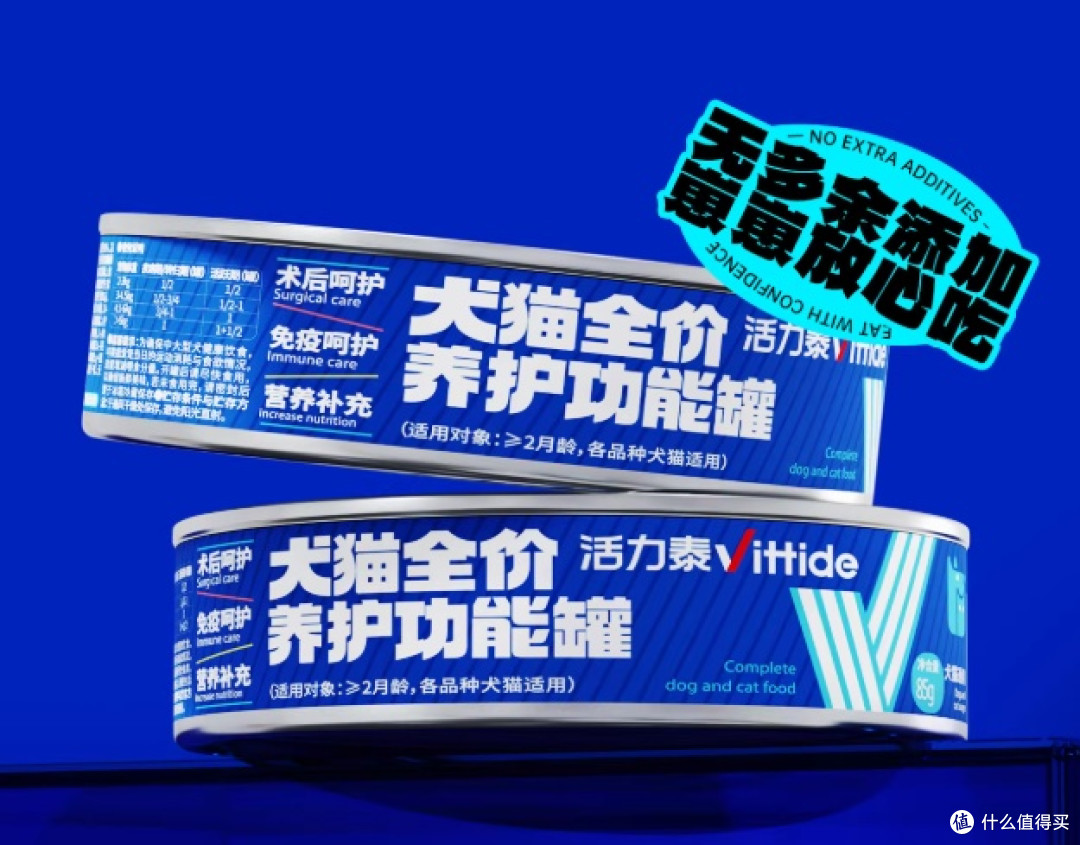 狗罐头品牌排行榜,哪些值得信赖?