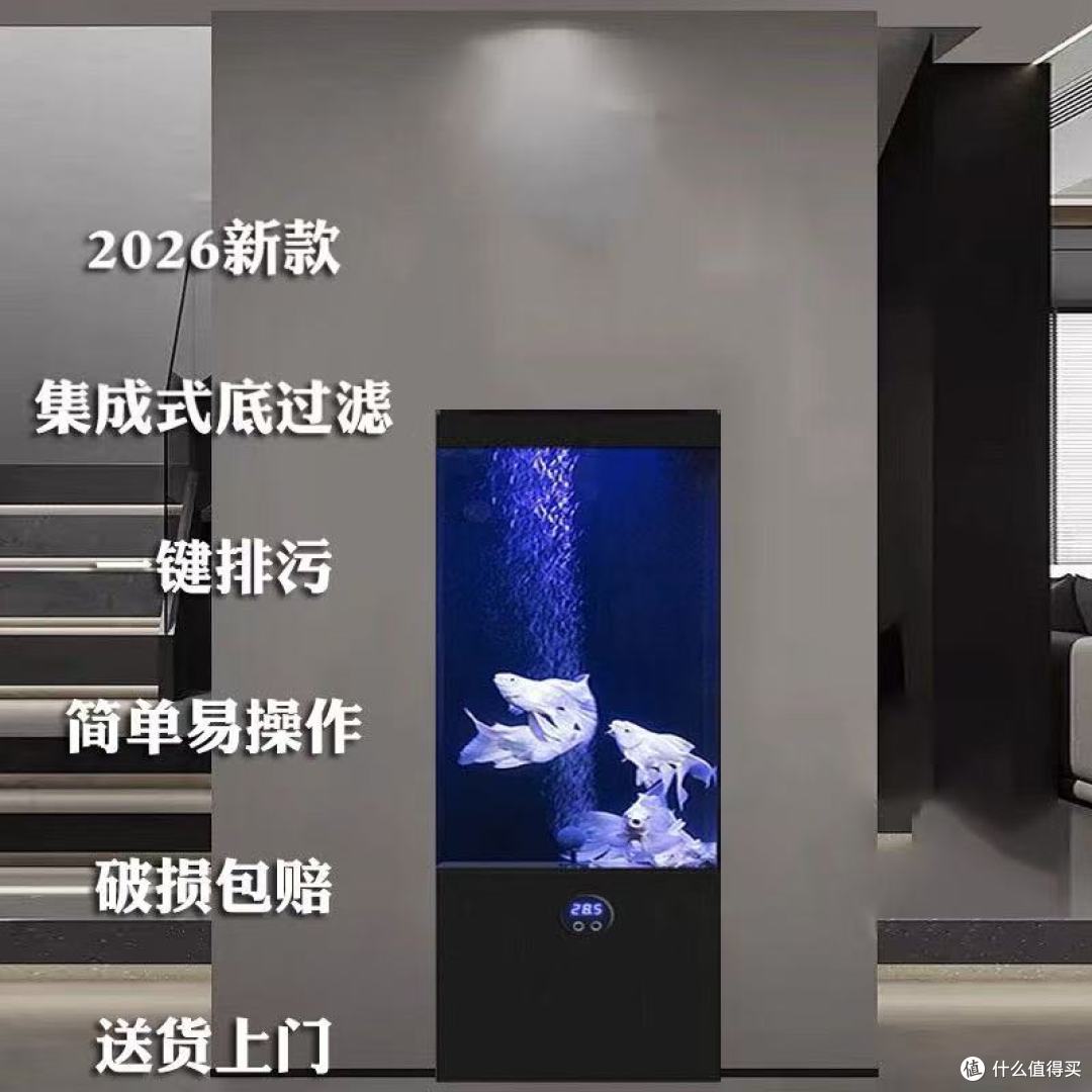 小户型客厅的智能生态鱼缸太省心✨