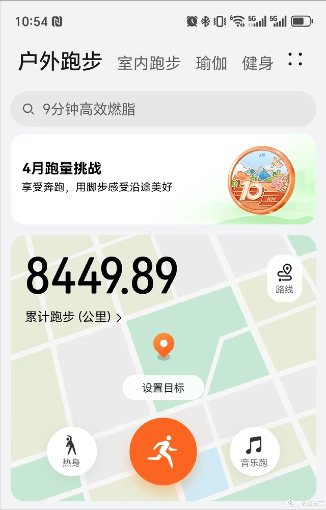 8449公里实测:NineWind Y105,才是跑者最需要的“训练搭档”