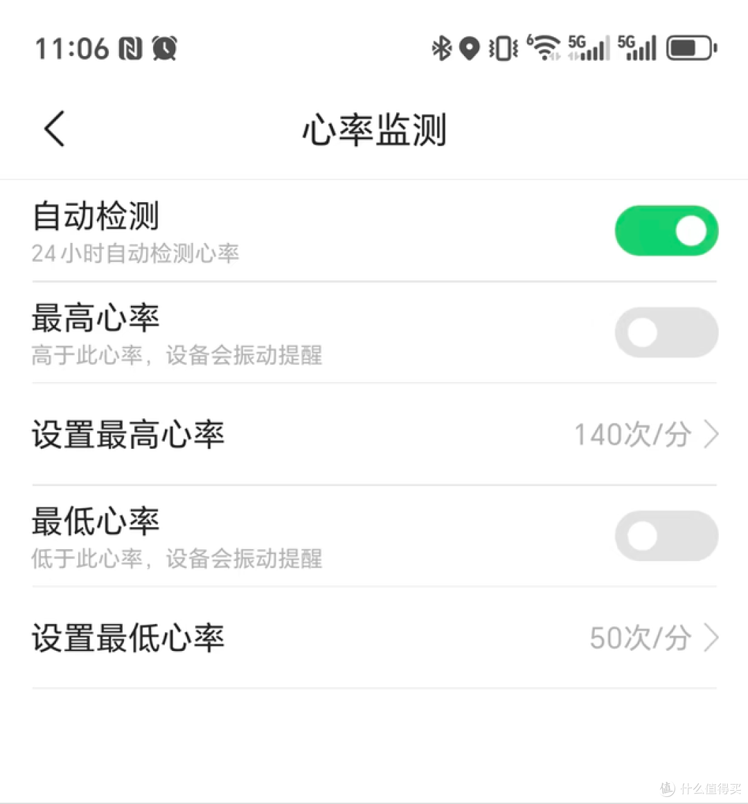 8449公里实测:NineWind Y105,才是跑者最需要的“训练搭档”