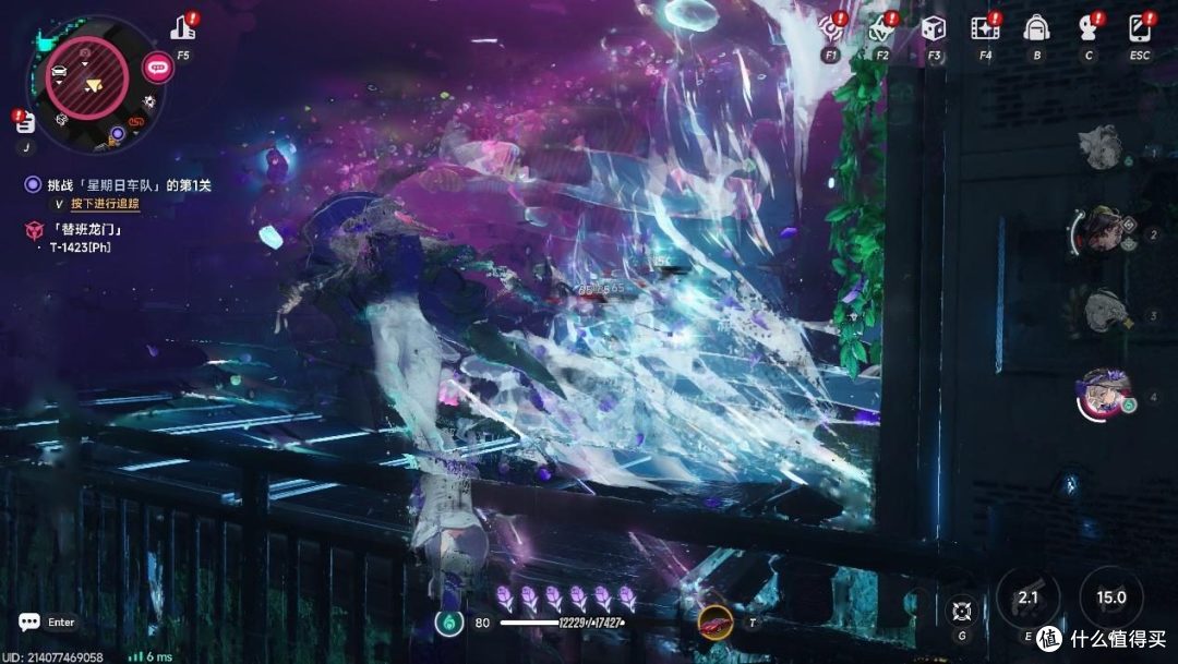 《异环》测试：在二次元里过长假，还得用上DLSS 4.5与路径追踪