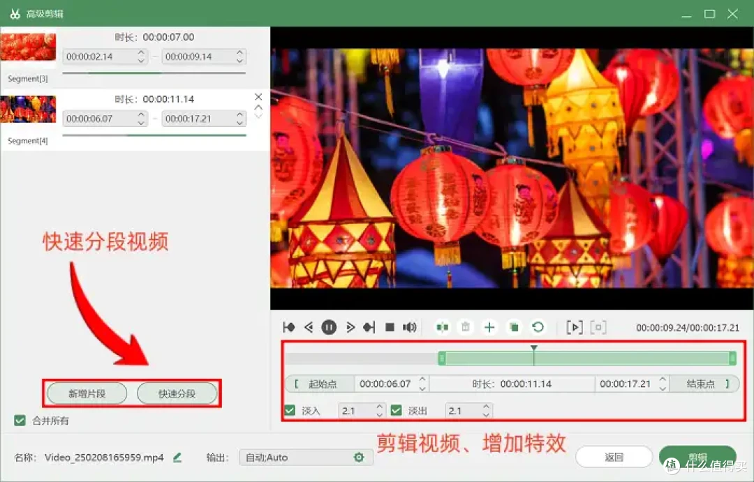 2026最新,7款录制电脑屏幕的软件,告别录制烦恼!