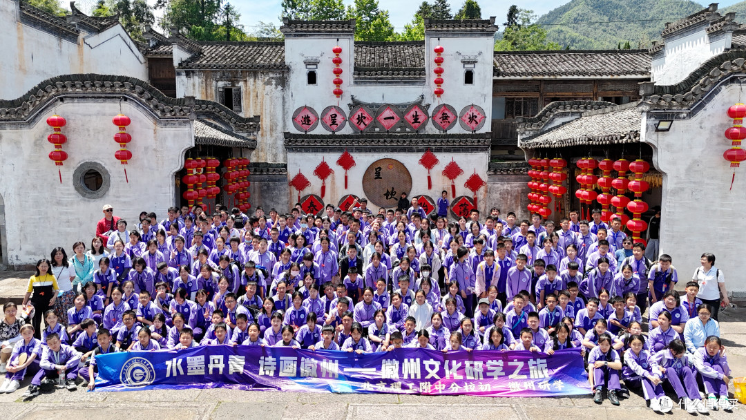 研学讲解器