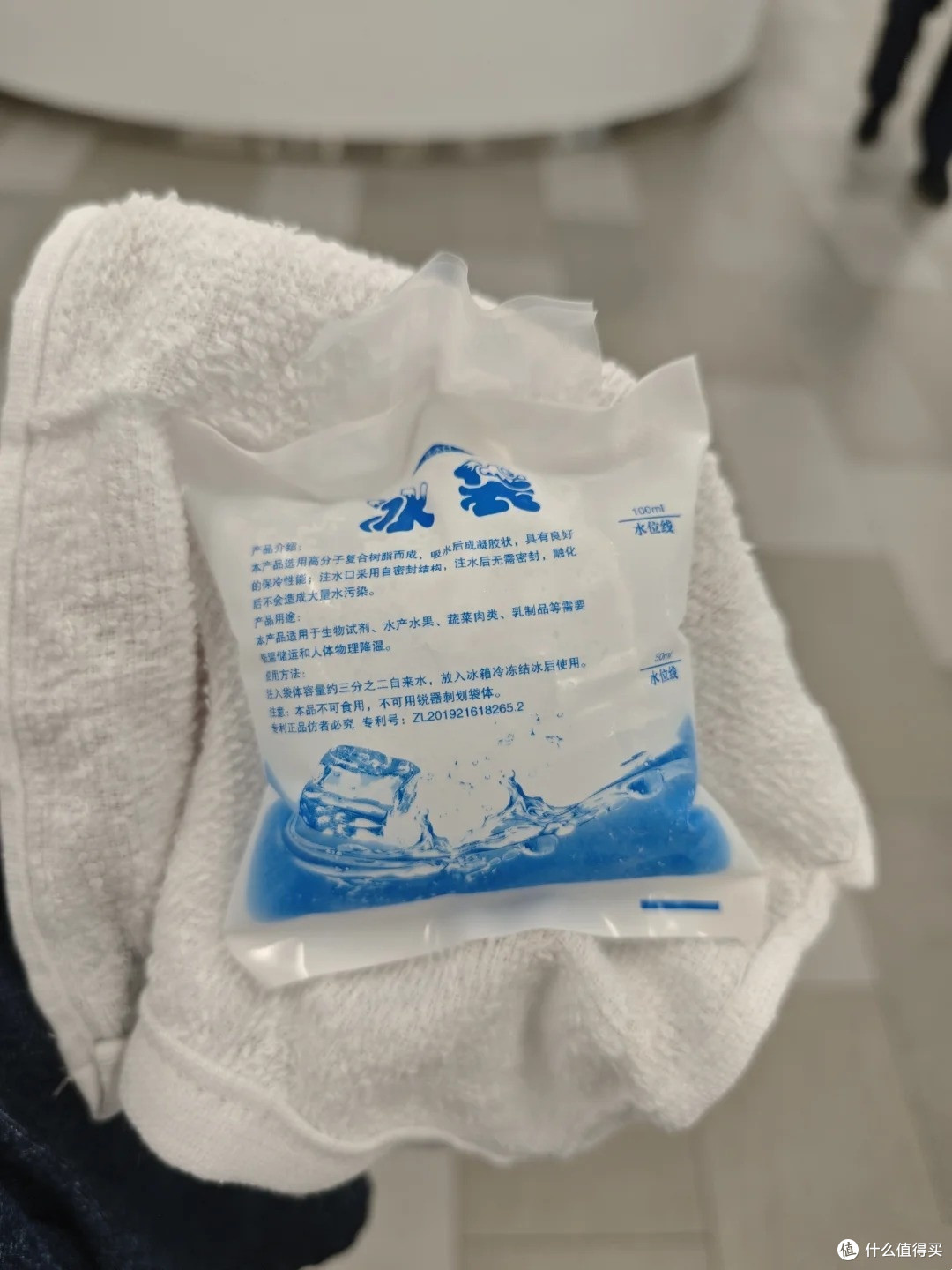 产后痔疮:3步安全止痛,都夸厉害!