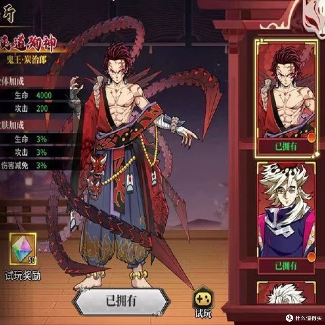 网游氪金陷阱多,理性消费需谨慎