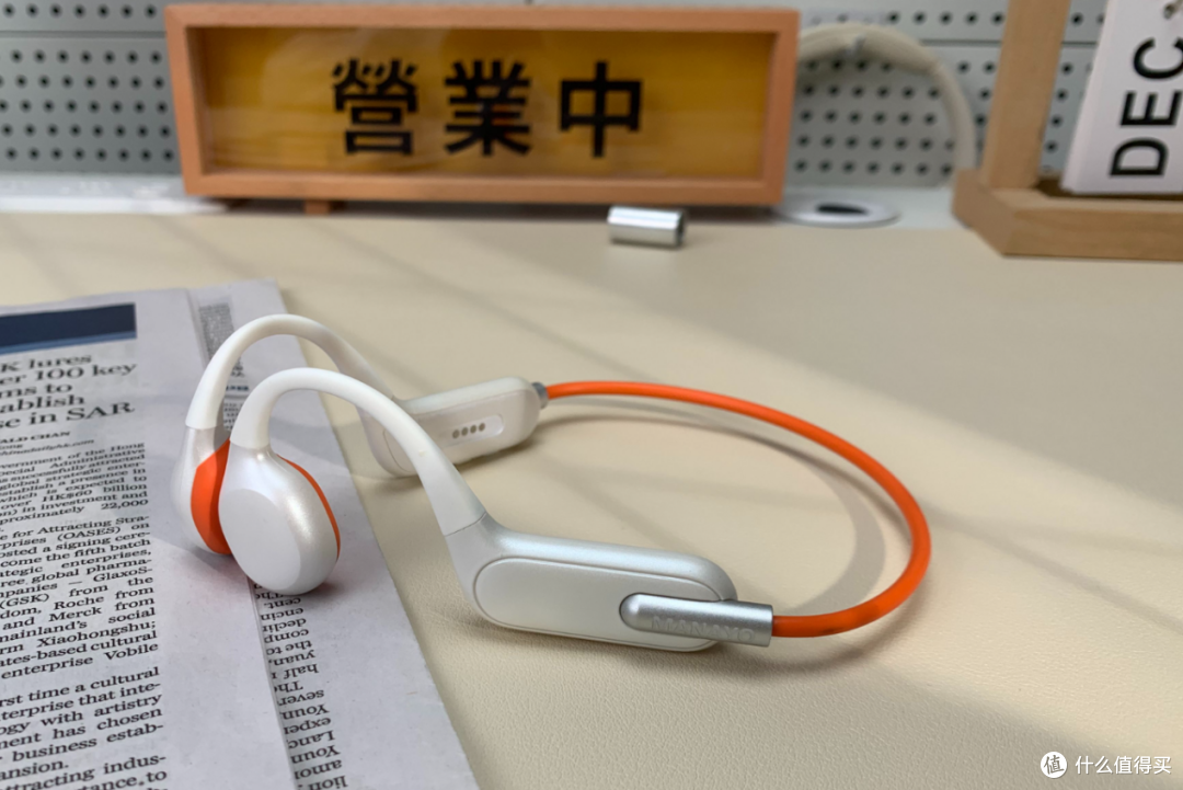 骨传导耳机哪个牌子好性价比高?2026十大骨传导耳机测评分享!