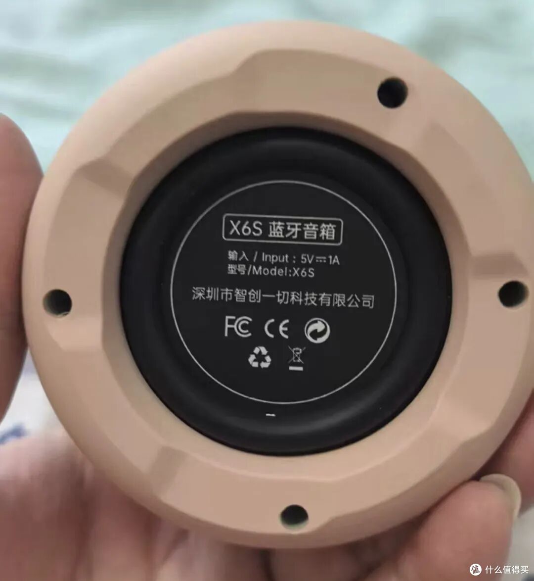 颜值封神的随身音箱,二手才18块!两个可组TWS立体声