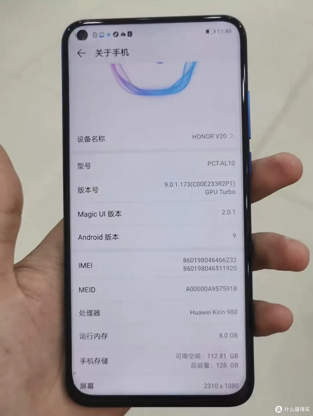 在闲鱼买二手机,居然是偷来的!
