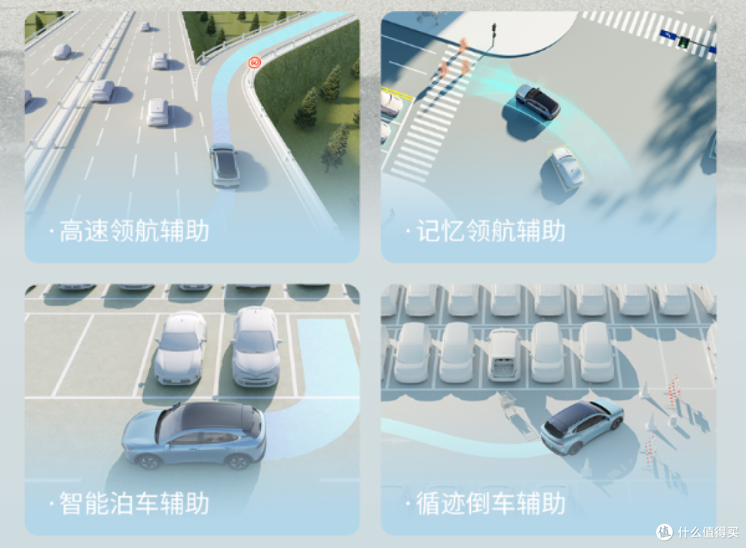 宝骏云海vs比亚迪元PLUS：10万级家用SUV，谁更值得买？