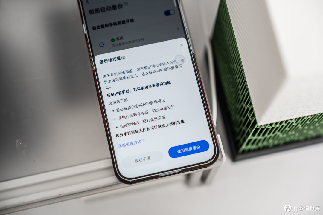 五一别人堵车刷手机,我已经用NAS把娃哄住了