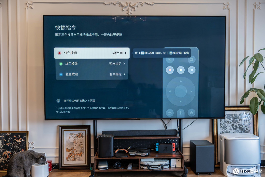 五一别人堵车刷手机,我已经用NAS把娃哄住了