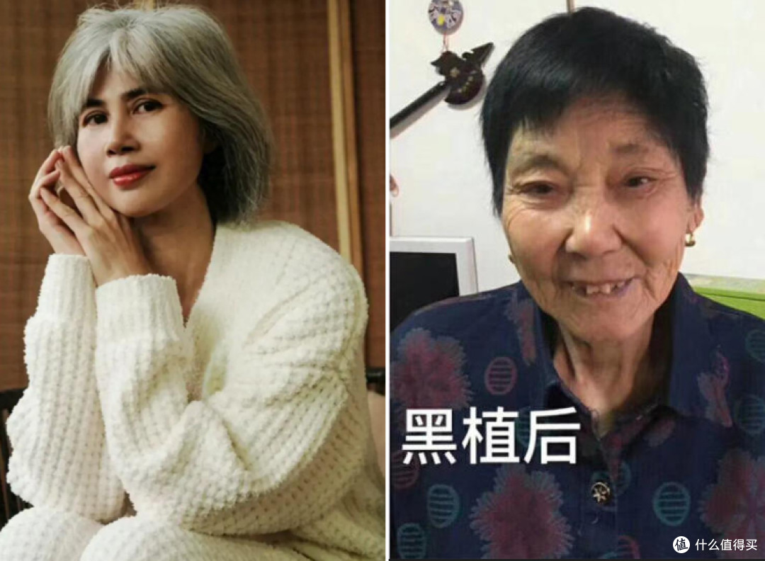 为什么说:七八十岁女人,留白发比黑发更有气质?看对比图就懂了