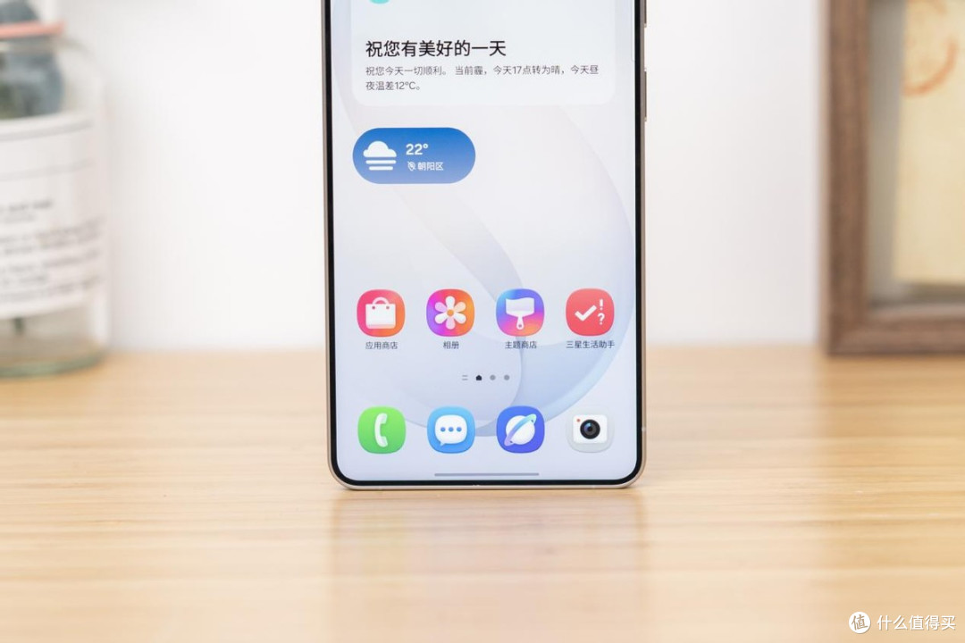 不负机皇之名三星Galaxy S26 Ultra深度评测全能旗舰的进化与突破