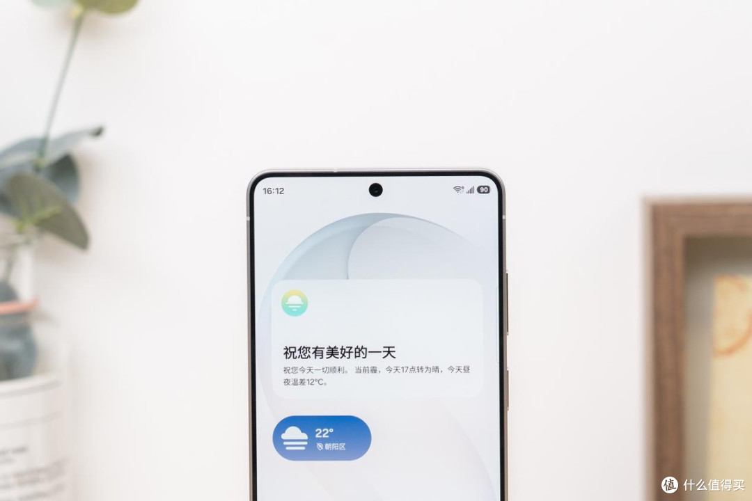 不负机皇之名三星Galaxy S26 Ultra深度评测全能旗舰的进化与突破