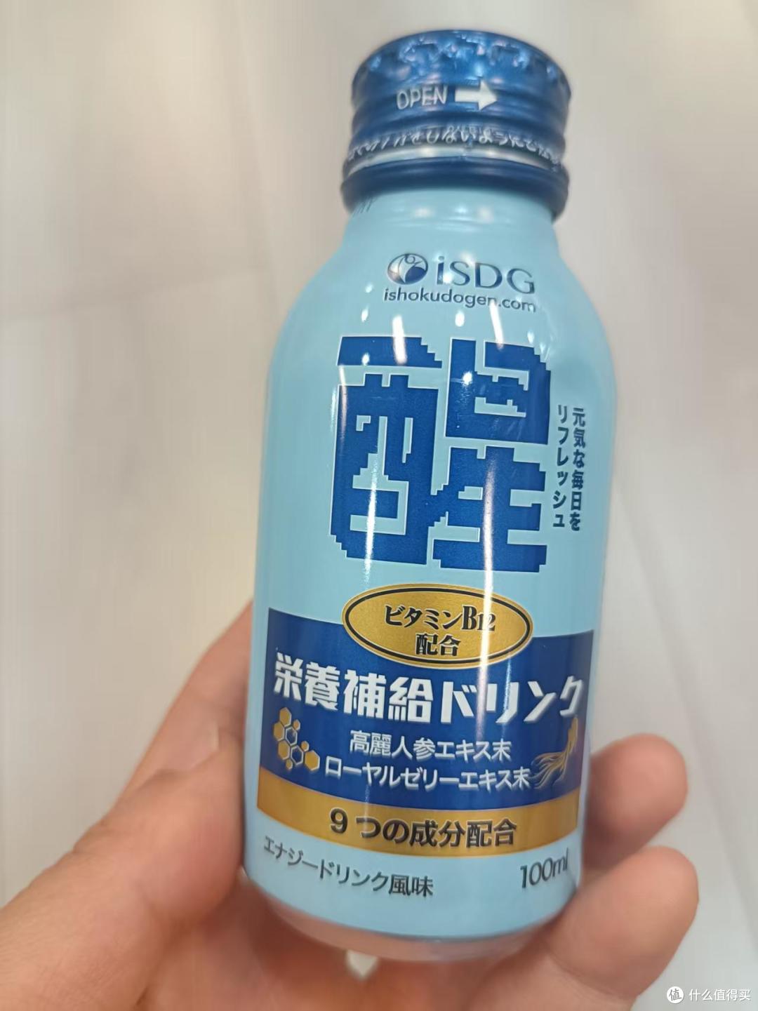 家有中考生,说说我们家用了一个多月的“醒醒小蓝瓶”真实感受