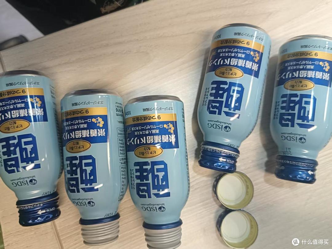 家有中考生,说说我们家用了一个多月的“醒醒小蓝瓶”真实感受