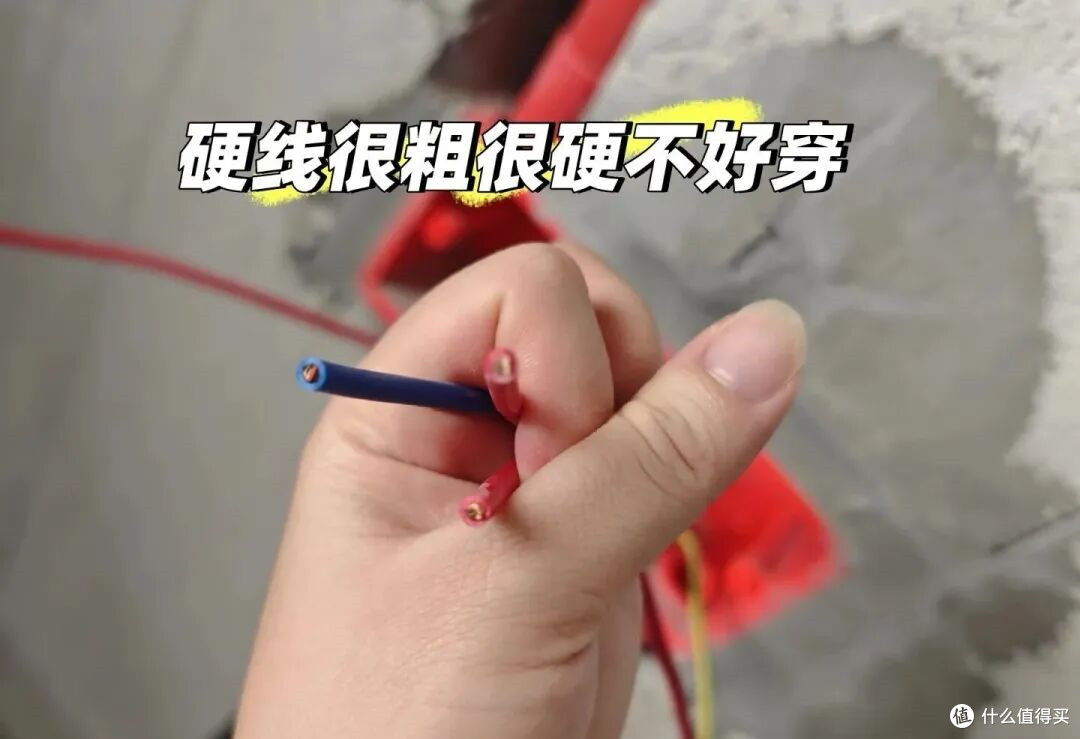 软线和硬线接插座,哪个更安全?多亏听了内行人的话,不然坑惨了