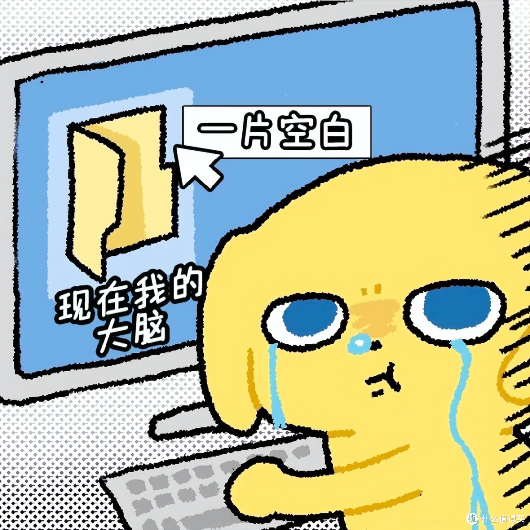 10分钟搞定！8个快速清脑小动作，赶走脑雾练出高效脑